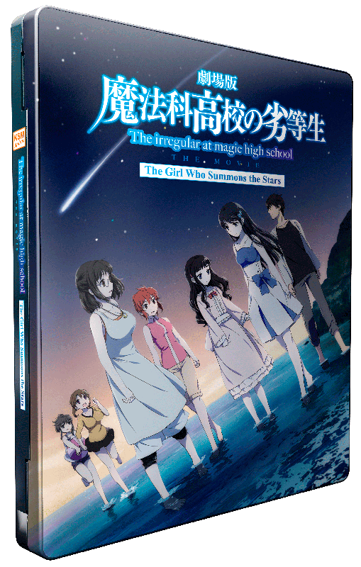 The irregular at Magic High School - The Girl who summons the Stars - The Movie im FuturePak Blu-ray The irregular at Magic High School - The Girl who summons the Stars - The Movie im FuturePak Blu-ray