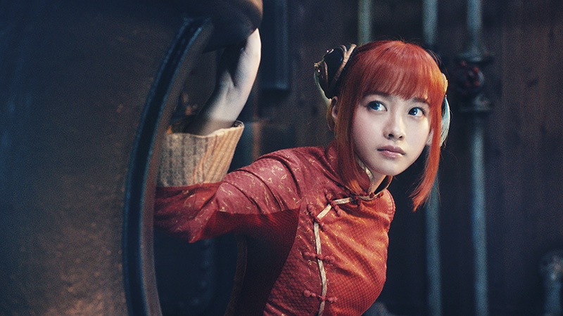 Gintama: Live-Action-Movie Blu-ray Gintama: Live-Action-Movie Blu-ray