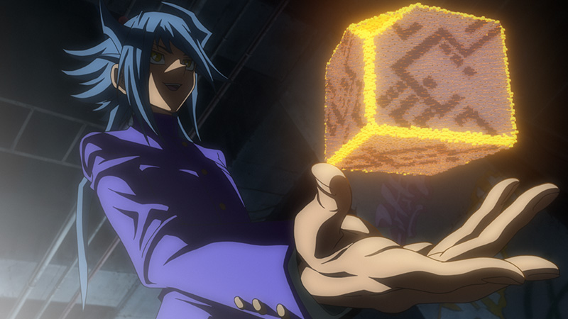 Yu-Gi-Oh!  - The Dark Side of Dimensions - The Movie Blu-ray Image 8