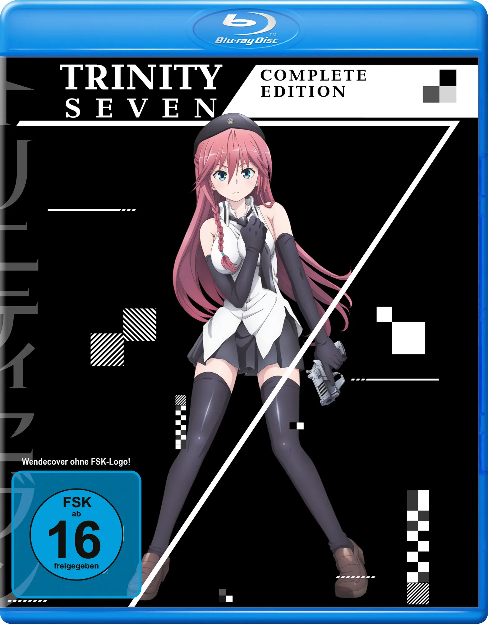 Trinity Seven - Complete Edition [Blu-ray] Cover