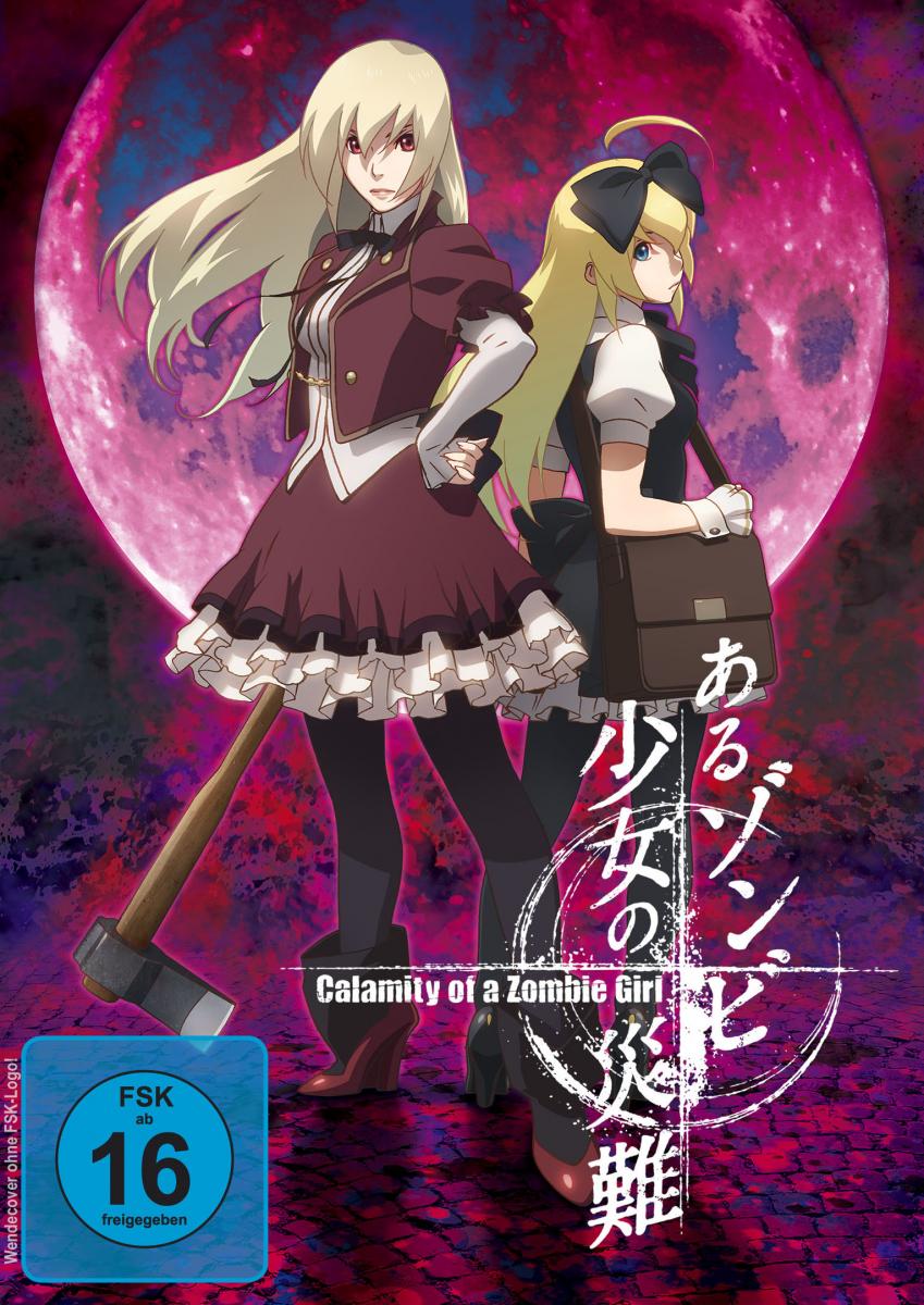 Calamity of a Zombie Girl [DVD] Cover