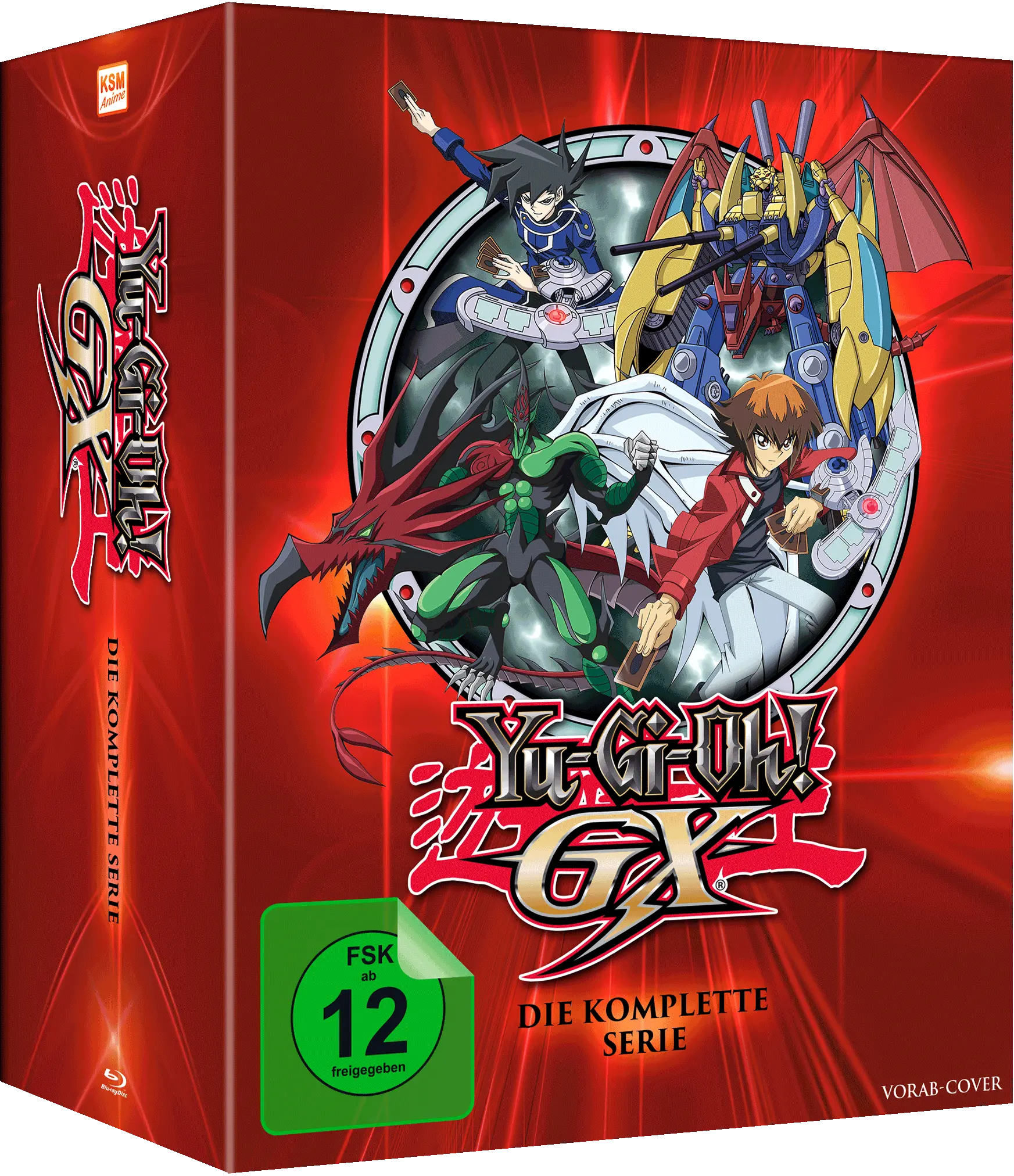 Yu-Gi-Oh! GX - Complete Edition [Blu-ray]