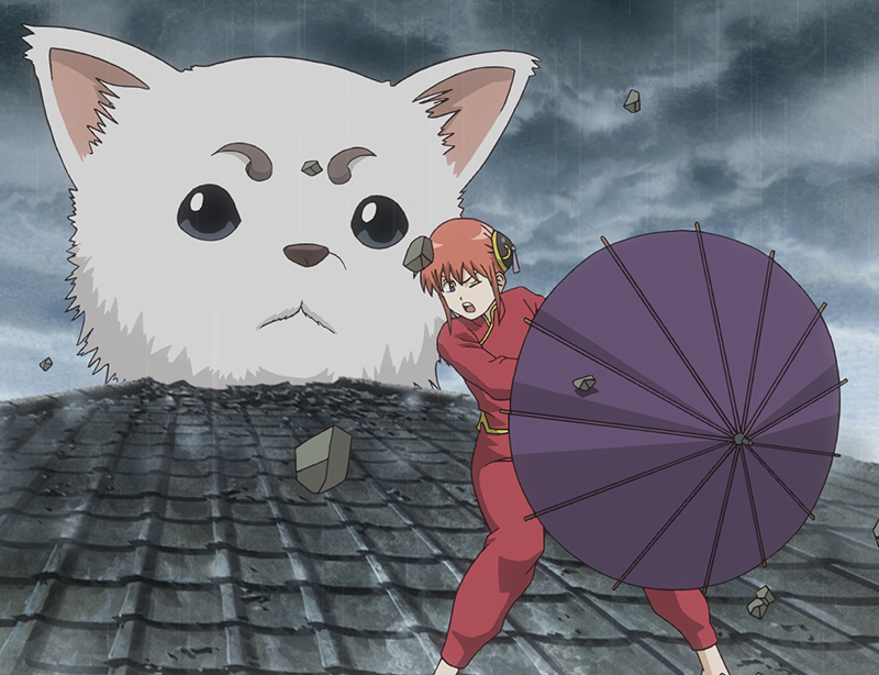 Gintama Box 4: Episode 38-49 Blu-ray Gintama Box 4: Episode 38-49 Blu-ray