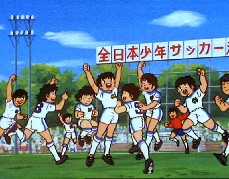 Captain Tsubasa: Die tollen Fußballstars - Limited Gesamtedition: Episode 01-128 Blu-ray Image 3