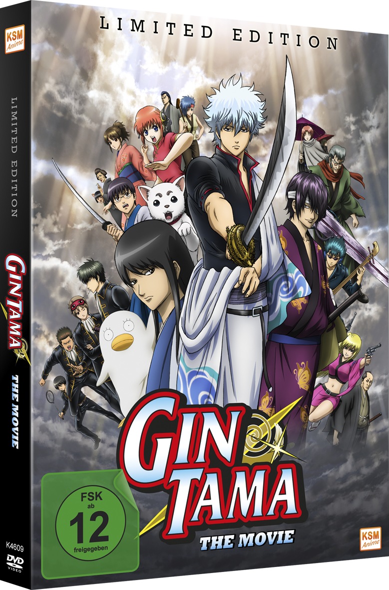 Gintama - The Movie 1 - Limited Edition [DVD] Image 6