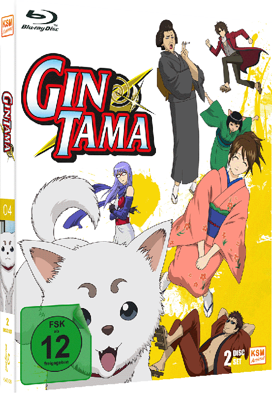 Gintama Box 4: Episode 38-49 Blu-ray Image 2