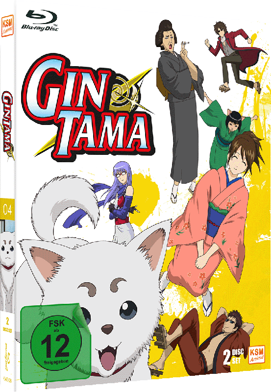 Gintama Box 4: Episode 38-49 Blu-ray Gintama Box 4: Episode 38-49 Blu-ray