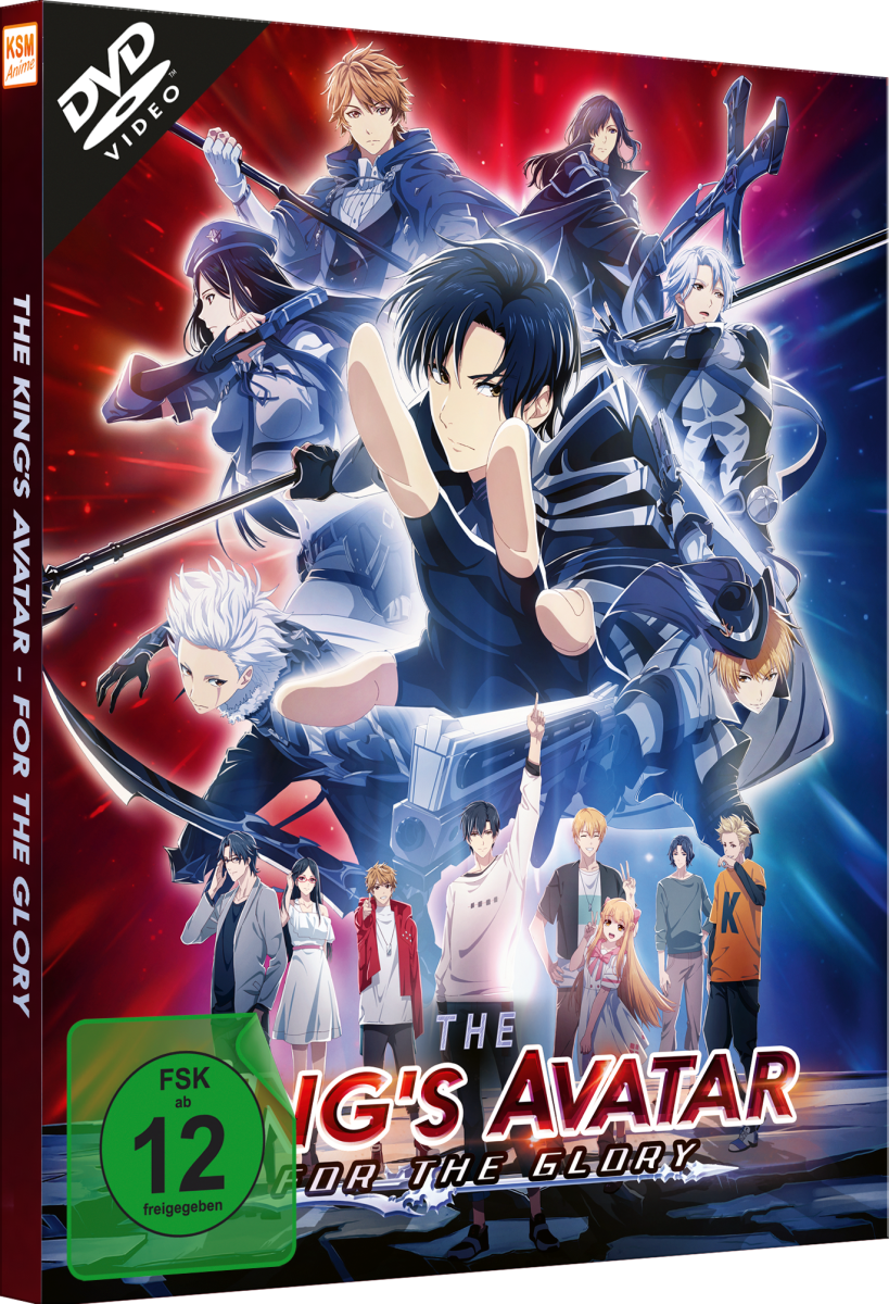 The King's Avatar: For the Glory [DVD] Image 2