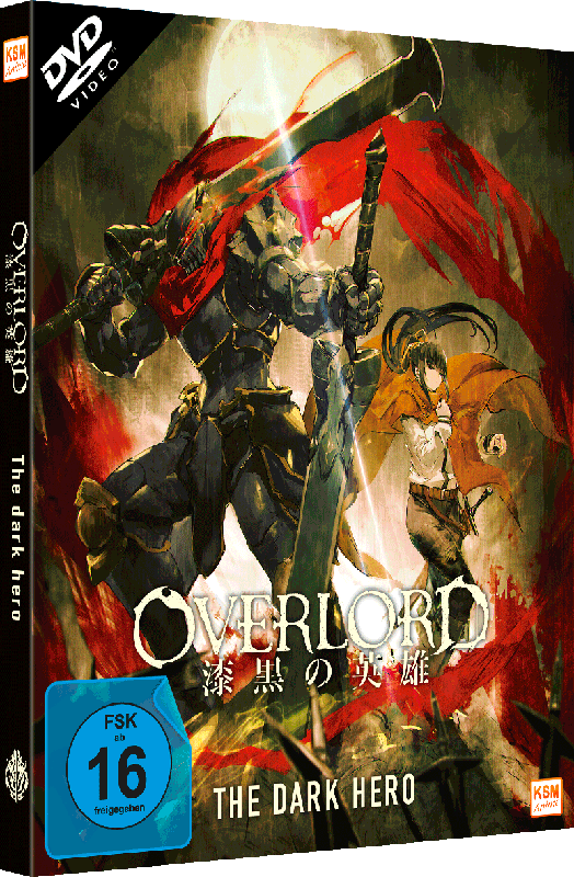 Overlord - The Movie 2 [DVD] im DigiPack