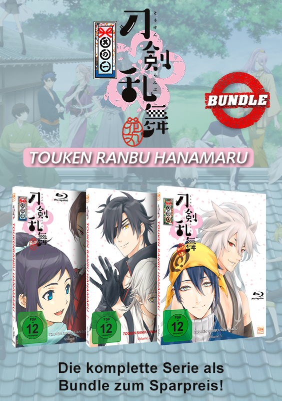 Touken Ranbu Hanamaru - Gesamtedition: Episode 01-12 [Blu-ray]