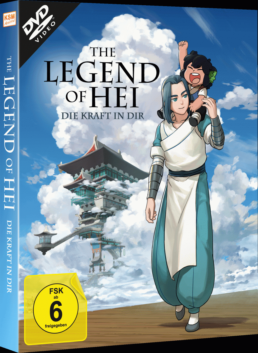 The Legend of Hei: Die Kraft in Dir Collector's Edition [DVD] Image 2