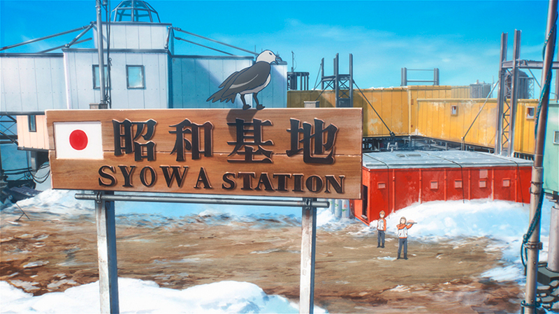 A place further than the Universe - Volume 3: Episode 10-13 Blu-ray A place further than the Universe - Volume 3: Episode 10-13 Blu-ray