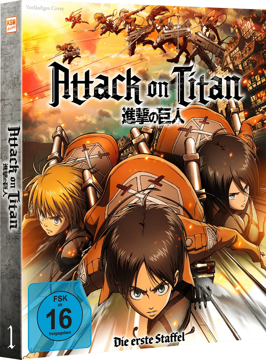 Attack on Titan - Die erste Staffel [Blu-ray]