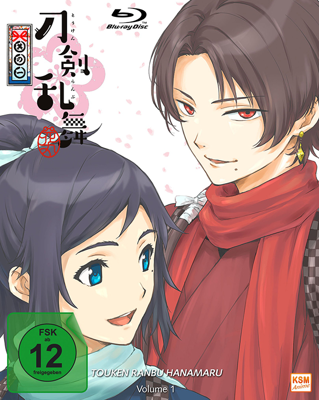 Touken Ranbu Hanamaru - Volume 1: Episode 01-04 Blu-ray Cover Touken Ranbu Hanamaru - Volume 1: Episode 01-04 Blu-ray Cover