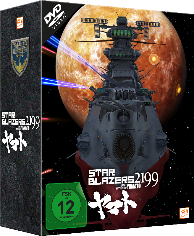 Star Blazers 2199 - Space Battleship Yamato - Volume 1: Episode 01-06 [DVD] Image 10