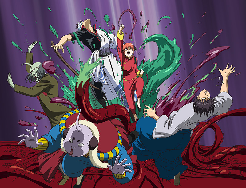 Gintama Box 4: Episode 38-49 Blu-ray Gintama Box 4: Episode 38-49 Blu-ray