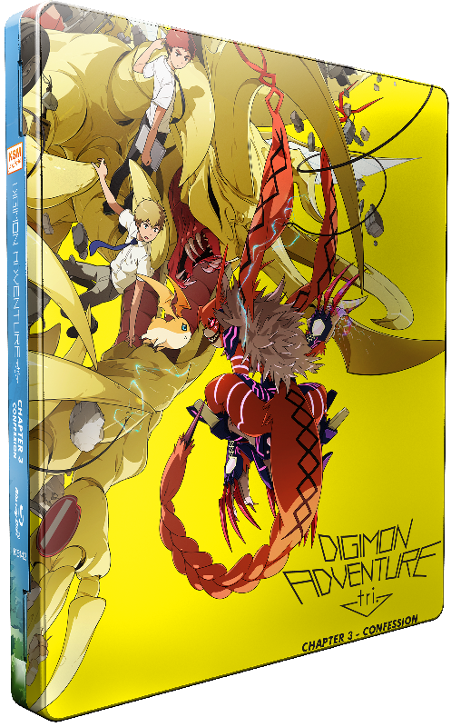 Digimon Adventure tri. Chapter 3 - Confession im FuturePak Blu-ray Image 4