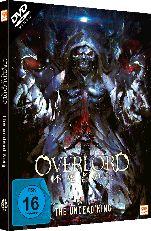 Overlord - The Movie 1 [DVD] im DigiPack