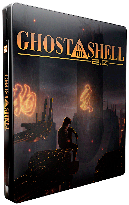 Ghost in the Shell 2.0 im FuturePak [DVD] Cover