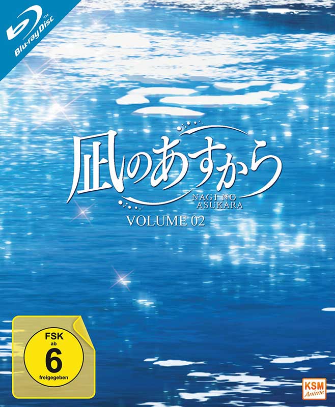 Nagi no Asukara - Volume 2: Episode 07-11 Blu-ray Cover Nagi no Asukara - Volume 2: Episode 07-11 Blu-ray Cover
