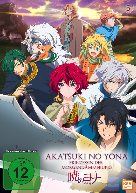 Akatsuki no Yona - Prinzessin der Morgendämmerung - Volume 5: Episode 21-24 [DVD]
