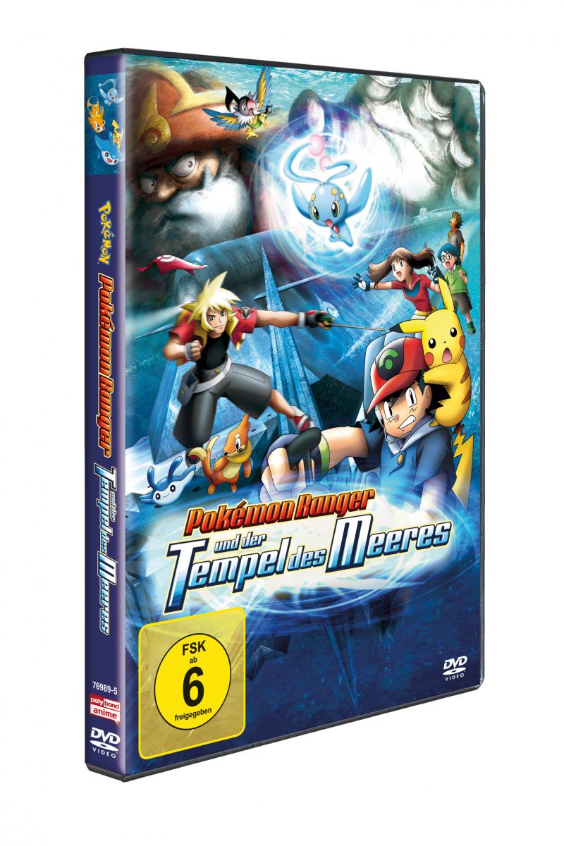 Pokémon Ranger und der Tempel des Meeres [DVD] Image 9