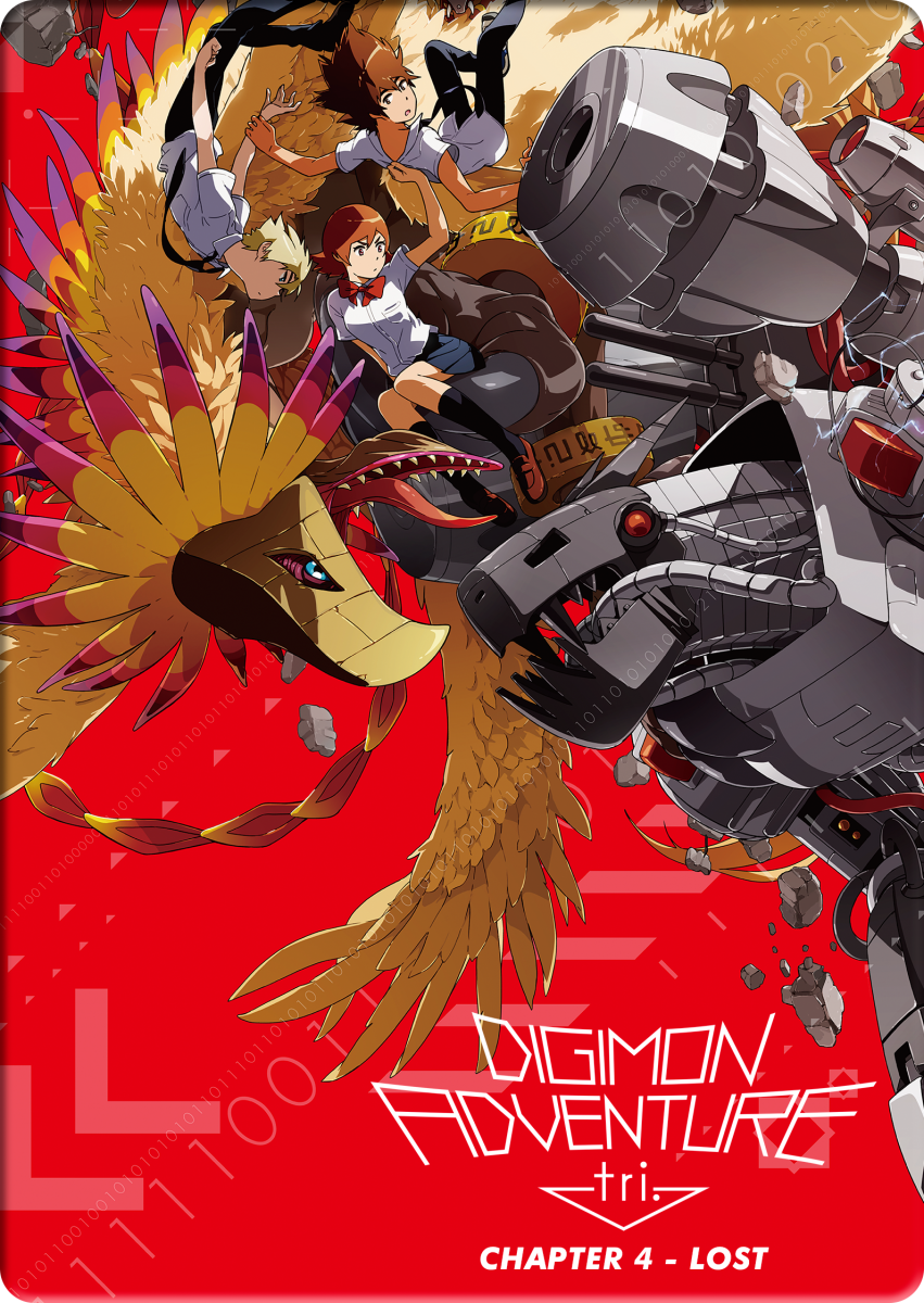 Digimon Adventure tri. Chapter 4 - Lost im FuturePak [DVD] Image 2