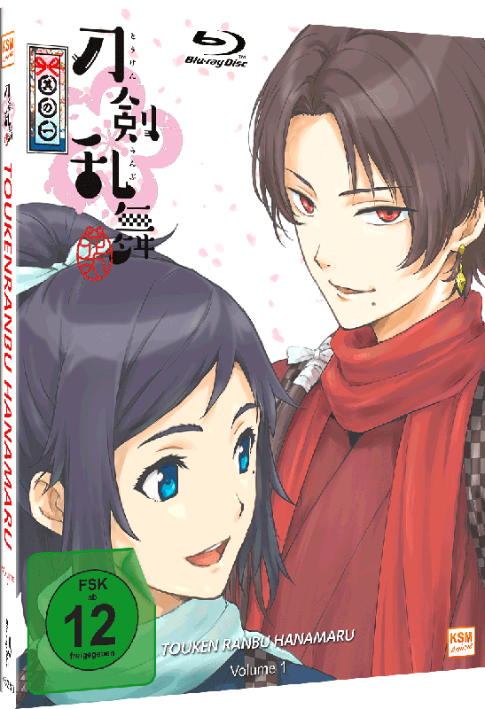 Touken Ranbu Hanamaru - Volume 1: Episode 01-04 Blu-ray Touken Ranbu Hanamaru - Volume 1: Episode 01-04 Blu-ray