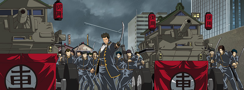 Gintama Box 4: Episode 38-49 Blu-ray Image 14