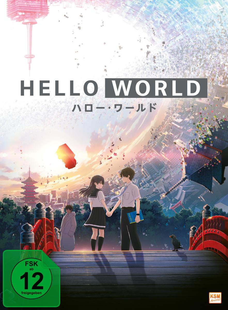 Hello World [DVD]