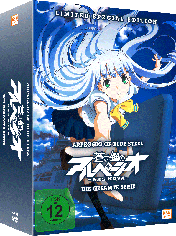 Arpeggio of Blue Steel: Ars Nova - Limited Complete Edition - 1.000 Stück mit Seriennr. - 12 Folgen [DVD] Image 2