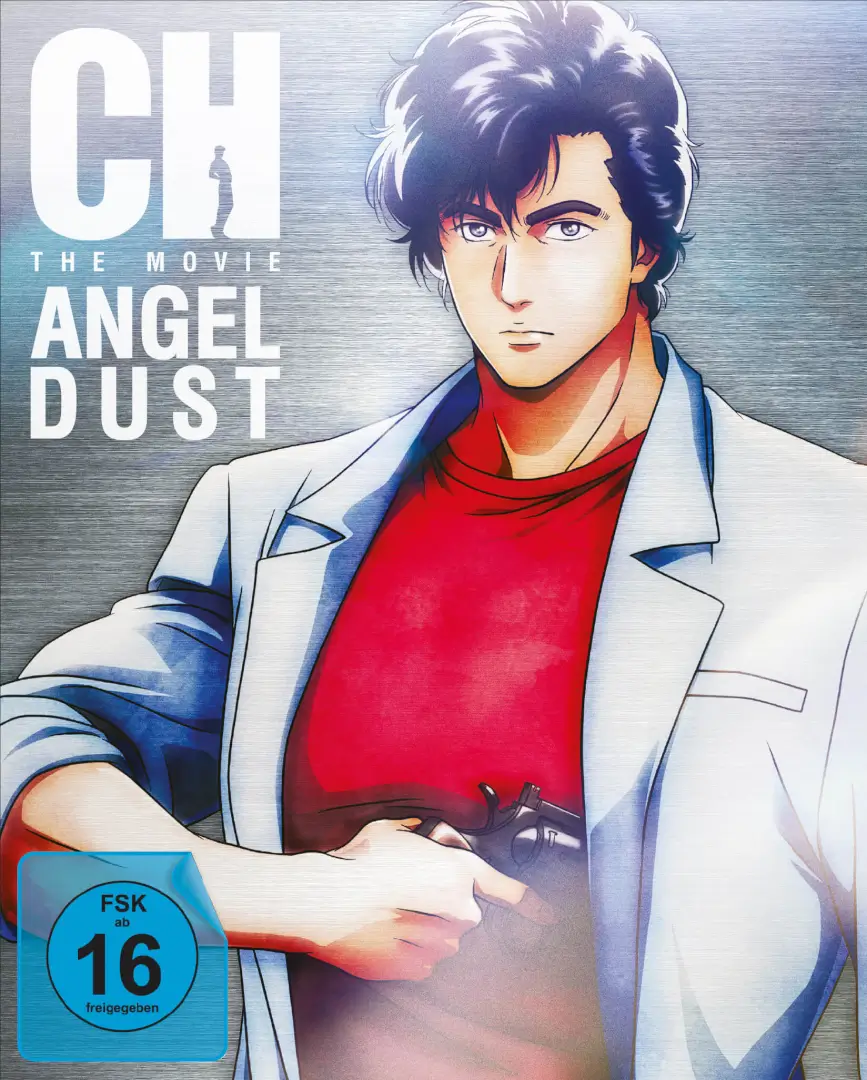 City Hunter The Movie: Angel Dust - Collector's Edition [Blu-ray]