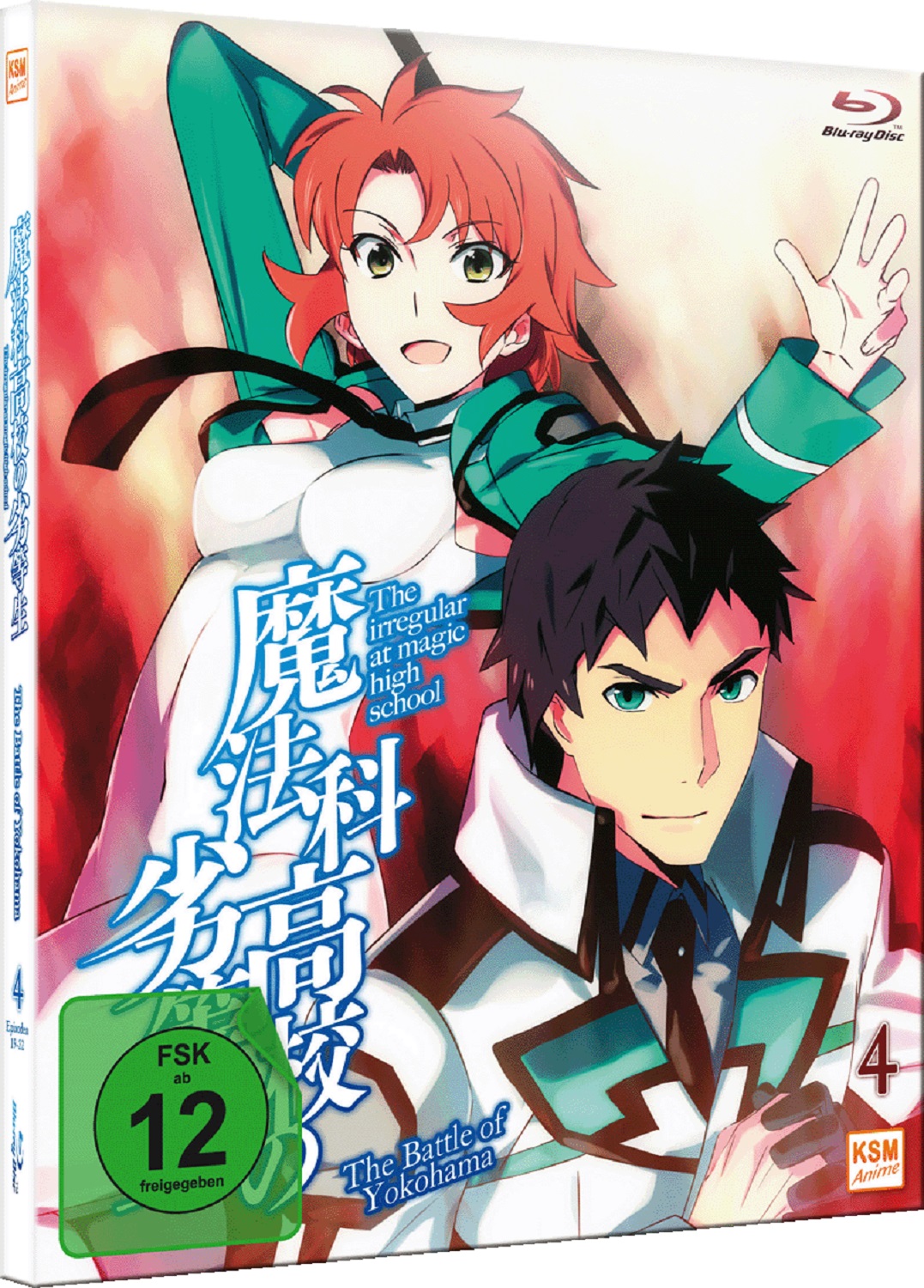 The irregular at Magic High School - Vol.4 - The Battle of Yokohama: Ep. 19-22 Blu-ray The irregular at Magic High School - Vol.4 - The Battle of Yokohama: Ep. 19-22 Blu-ray