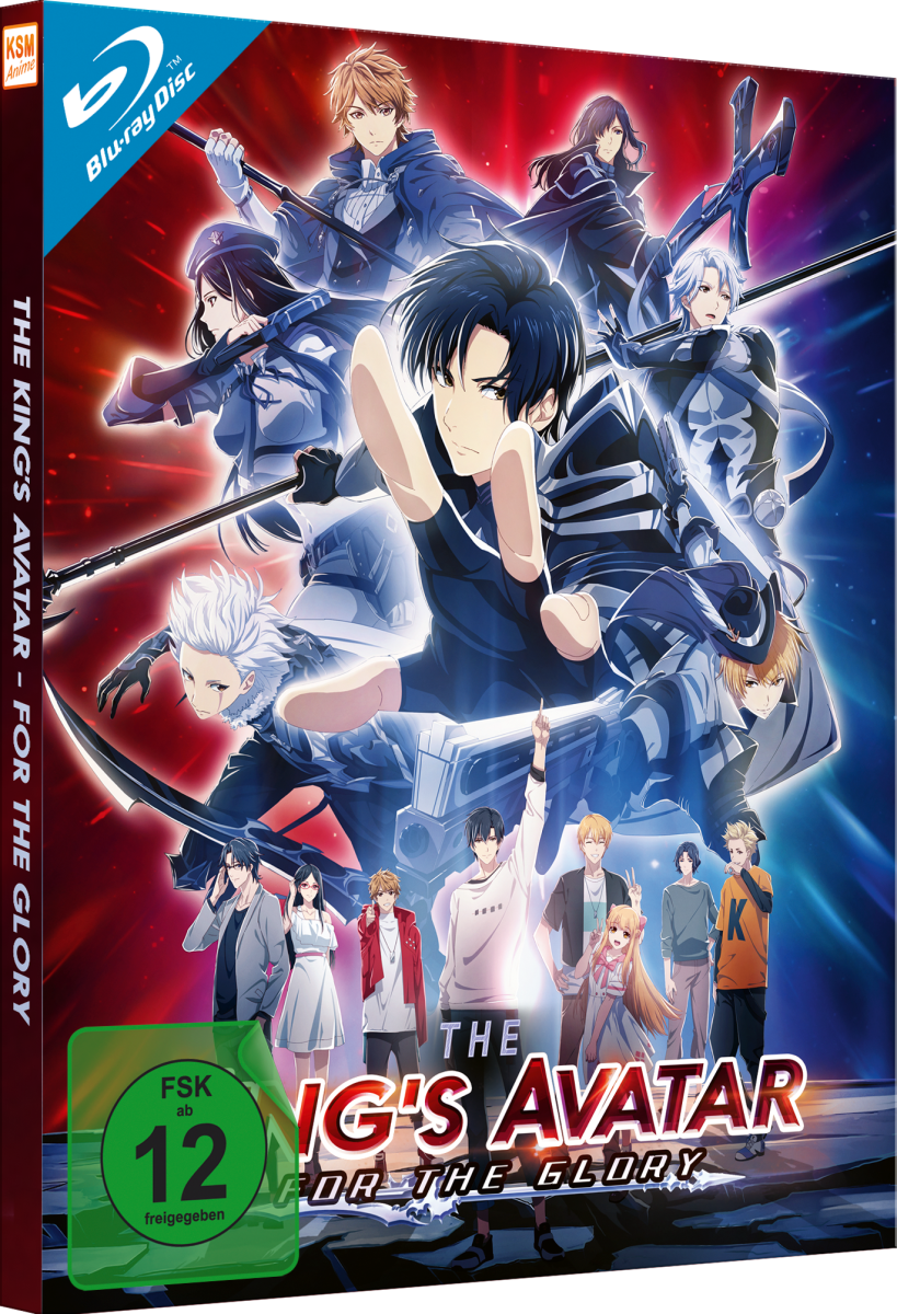 The King's Avatar: For the Glory Blu-ray Thumbnail 7