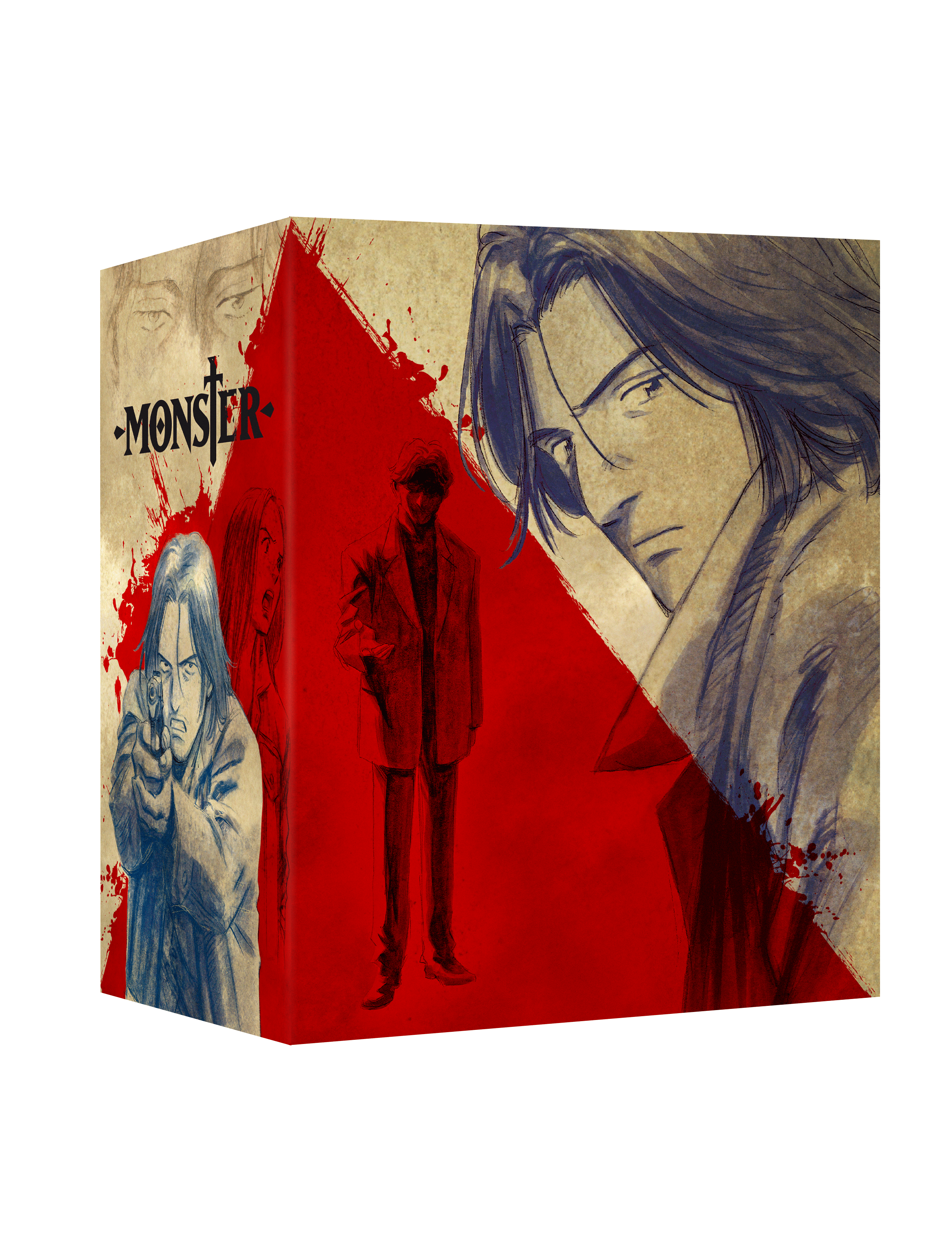 Monster - Sammelschuber inkl. Hardcover-Artbook Cover Monster - Sammelschuber inkl. Hardcover-Artbook Cover