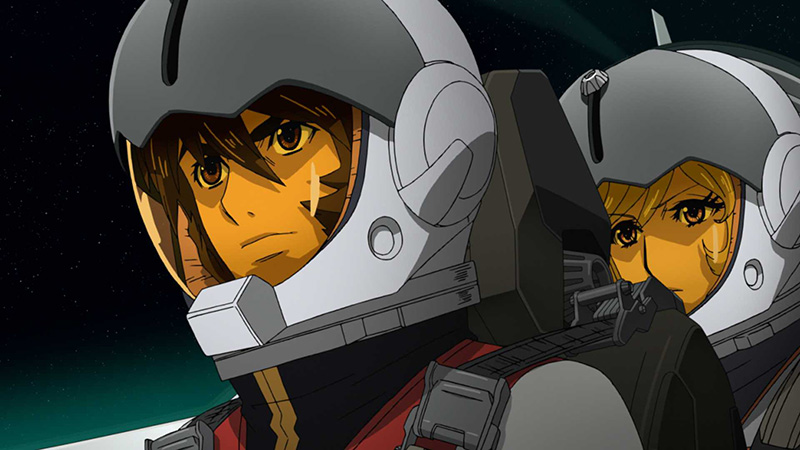 Star Blazers 2199 - Space Battleship Yamato - Volume 5: Episode 22-26 Blu-ray Star Blazers 2199 - Space Battleship Yamato - Volume 5: Episode 22-26 Blu-ray