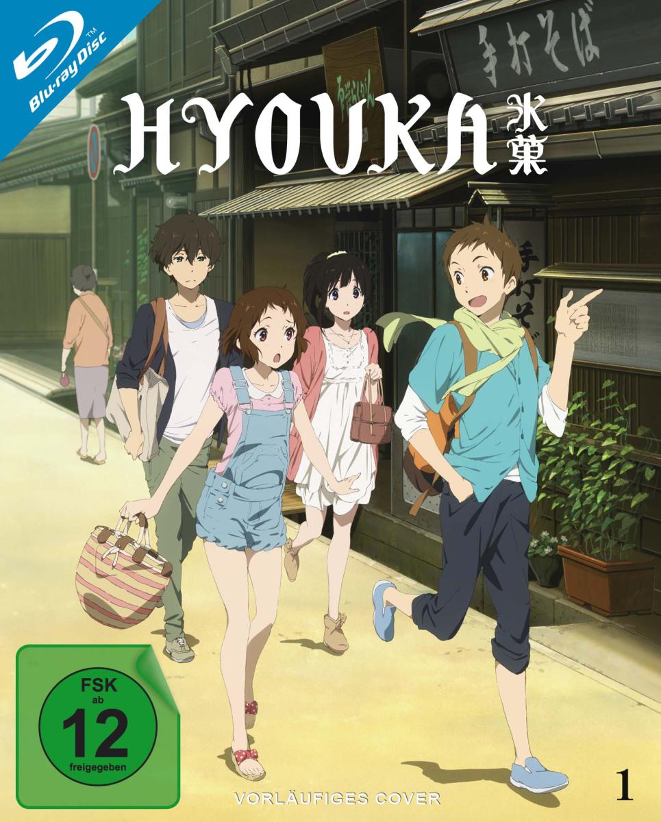 Hyouka - Volume 1: Episode 1-6 inkl. Sammelschuber [Blu-ray] Image 3