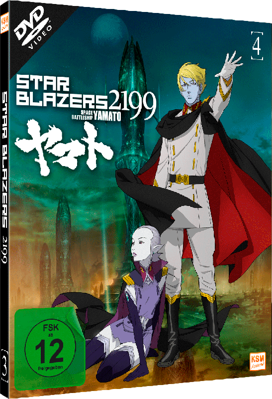 Star Blazers 2199 - Space Battleship Yamato - Volume 4: Episode 17-21 [DVD] Image 19