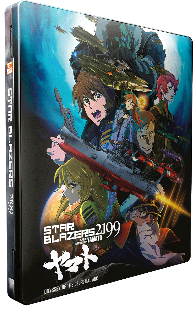 Star Blazers 2199 - Space Battleship Yamato - The Movie 2 im FuturePak [DVD]