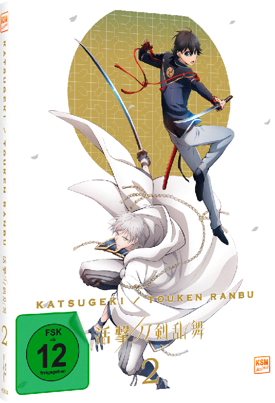 Katsugeki Touken Ranbu - Volume 2: Episode 05-08 Blu-ray Image 2