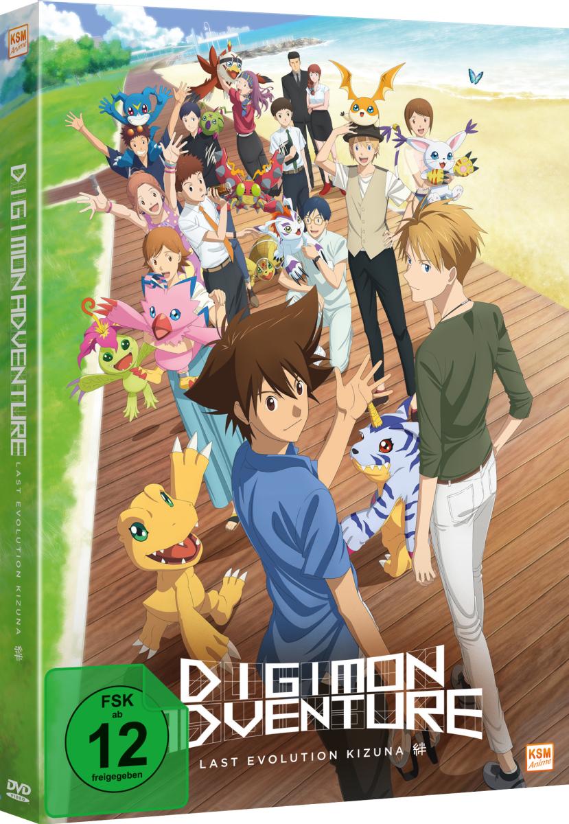  Digimon Adventure tri. - Chapter 5 - Coexistence:  4260495765013: Books