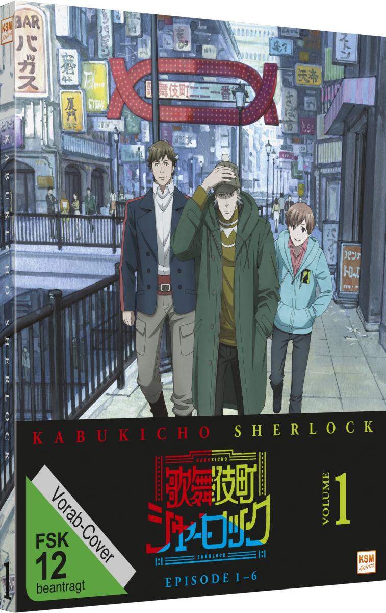 Kabukicho Sherlock - Volume 1: Episode 01-06 [Blu-ray] Image 2