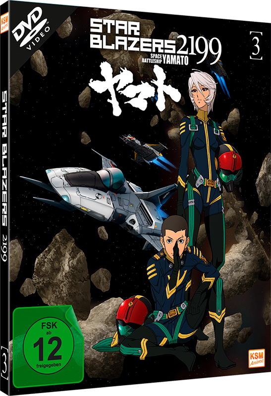 Star Blazers 2199 - Space Battleship Yamato - Volume 3: Episode 12-16 [DVD] Image 8