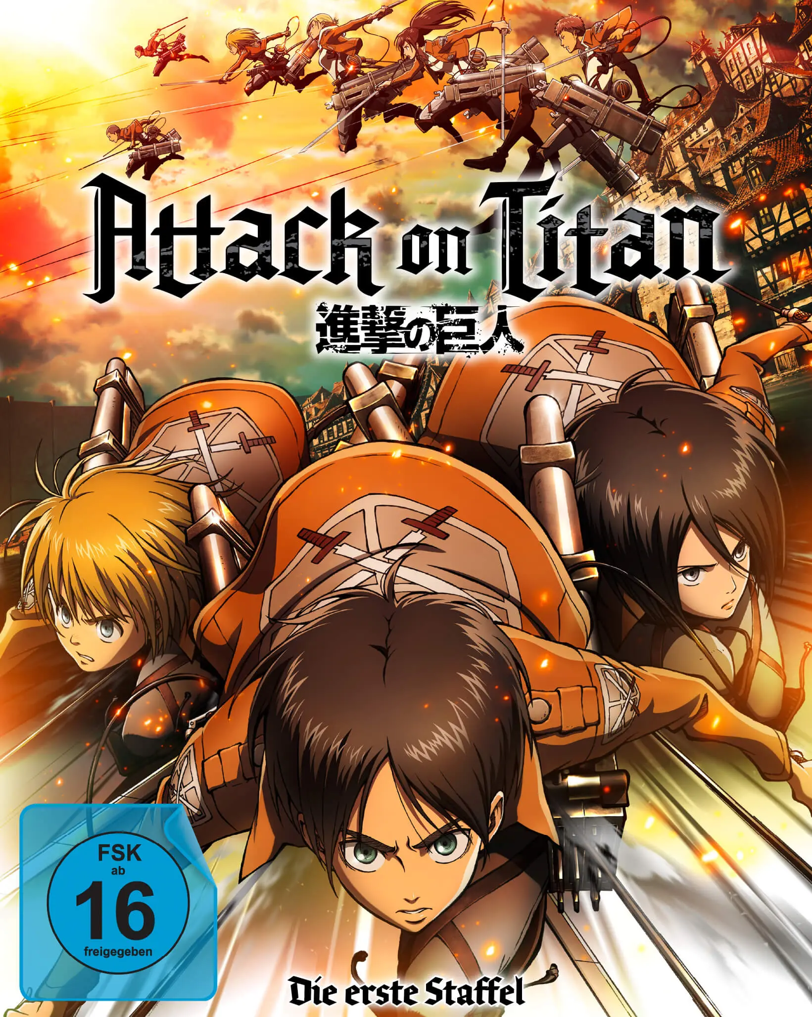 Attack on Titan - Die erste Staffel [Blu-ray]