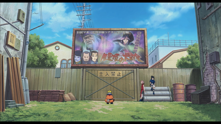 Naruto - The Movie Collection (Movie 1-3) [DVD] Thumbnail 3