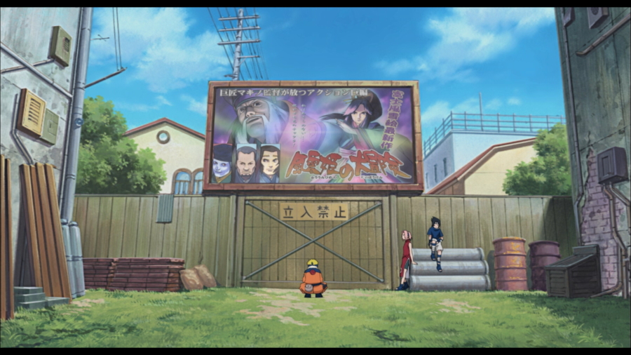 Naruto - The Movie Collection (Movie 1-3) [DVD] Image 3