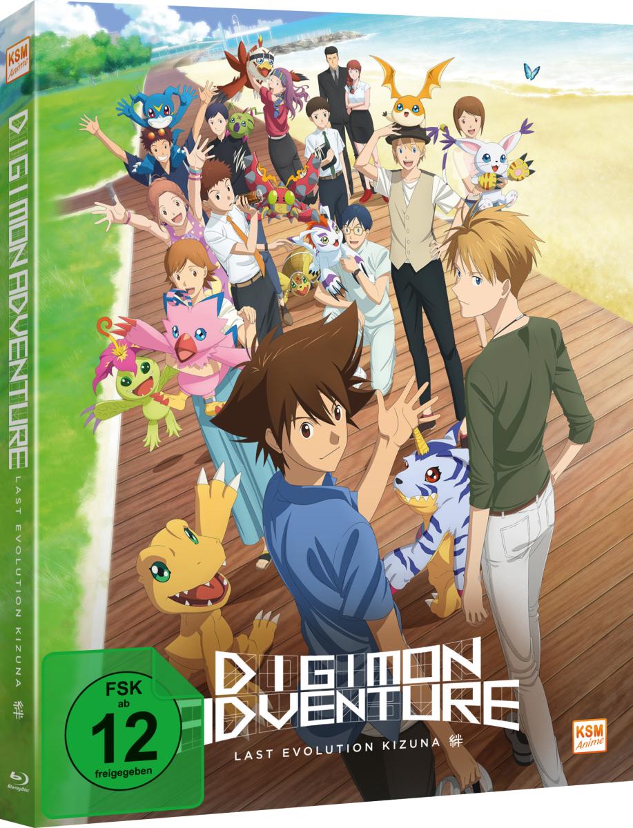 Digimon Adventure: Last Evolution Kizuna  [Blu-ray]