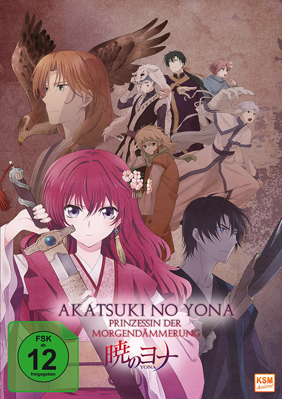 Akatsuki no Yona - Prinzessin der Morgendämmerung - Volume 1: Episode 1-5 inkl. Sammelschuber [DVD]