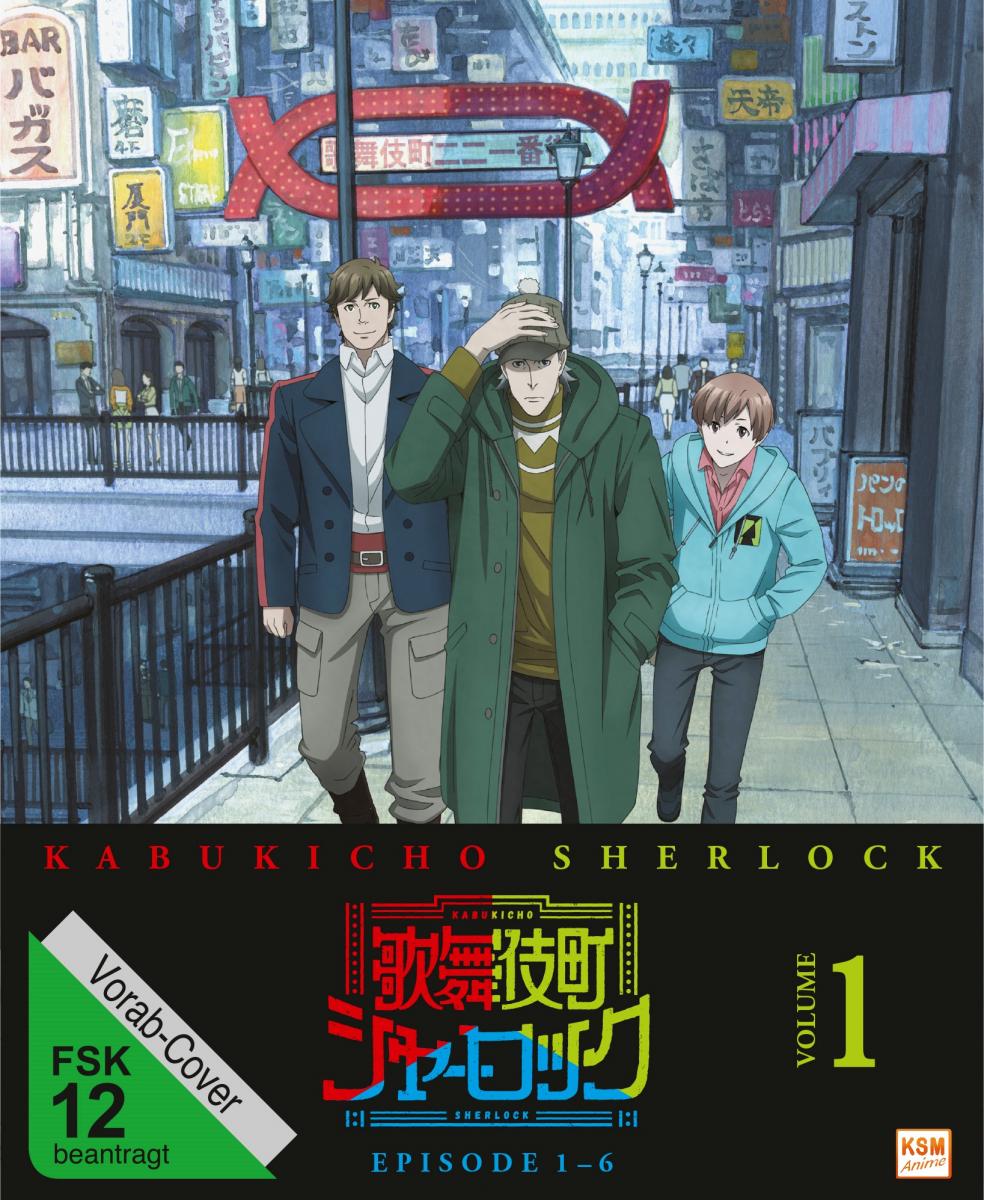 Kabukicho Sherlock - Volume 1: Episode 01-06 [DVD]