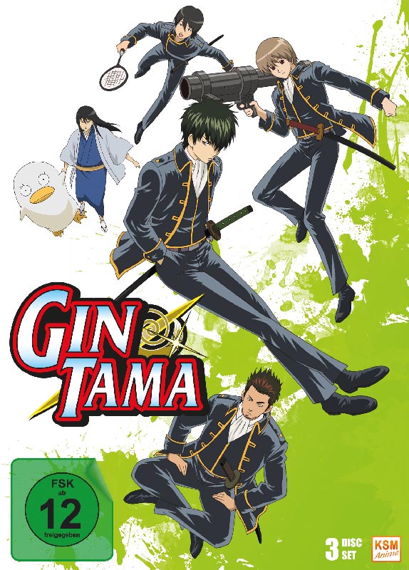 Gintama Box 3: Episode 25-37 [DVD]